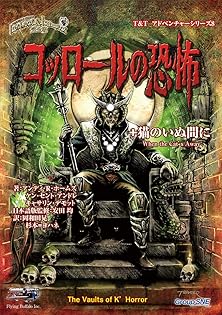 Amazon.co.jp: 杉本＝ヨハネ: 本、バイオグラフィー、最新