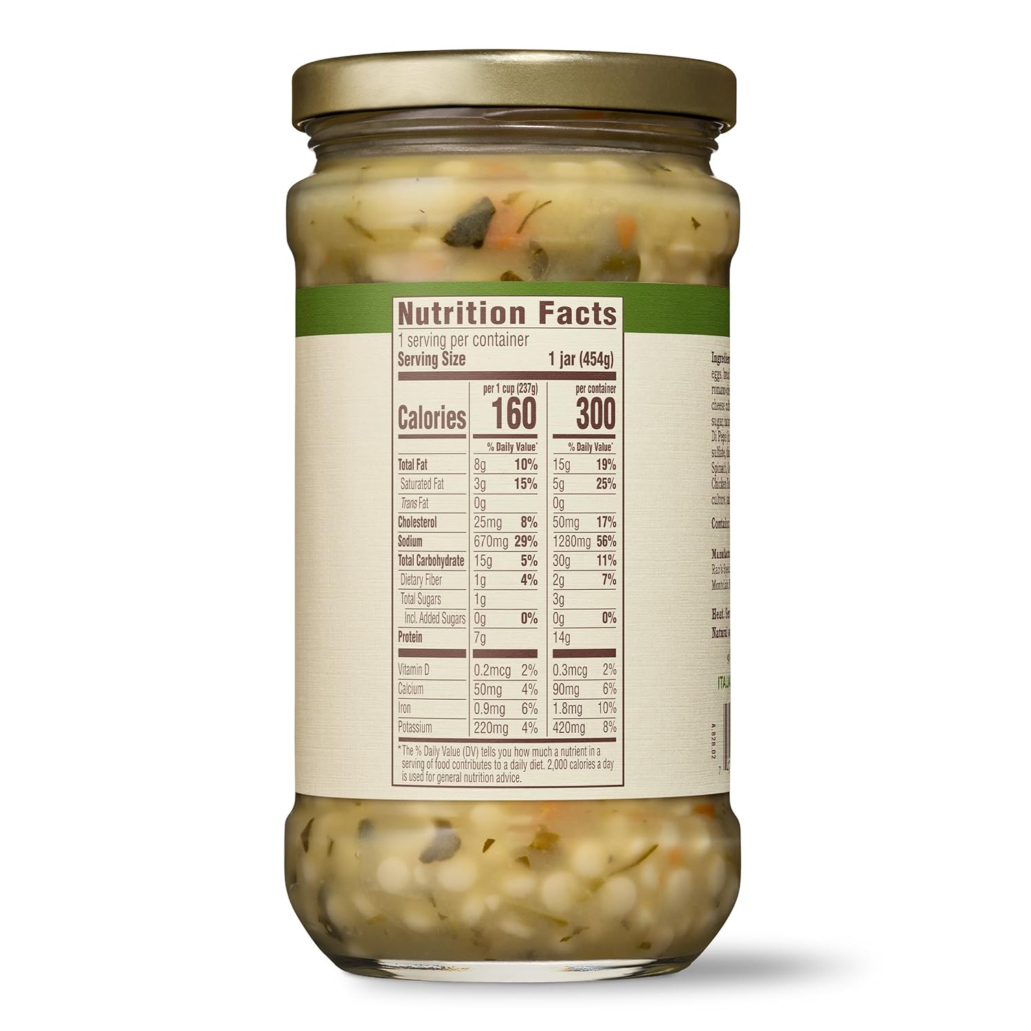 Rao's Homemade | Italian Wedding Soup | 16oz | Pack of 6