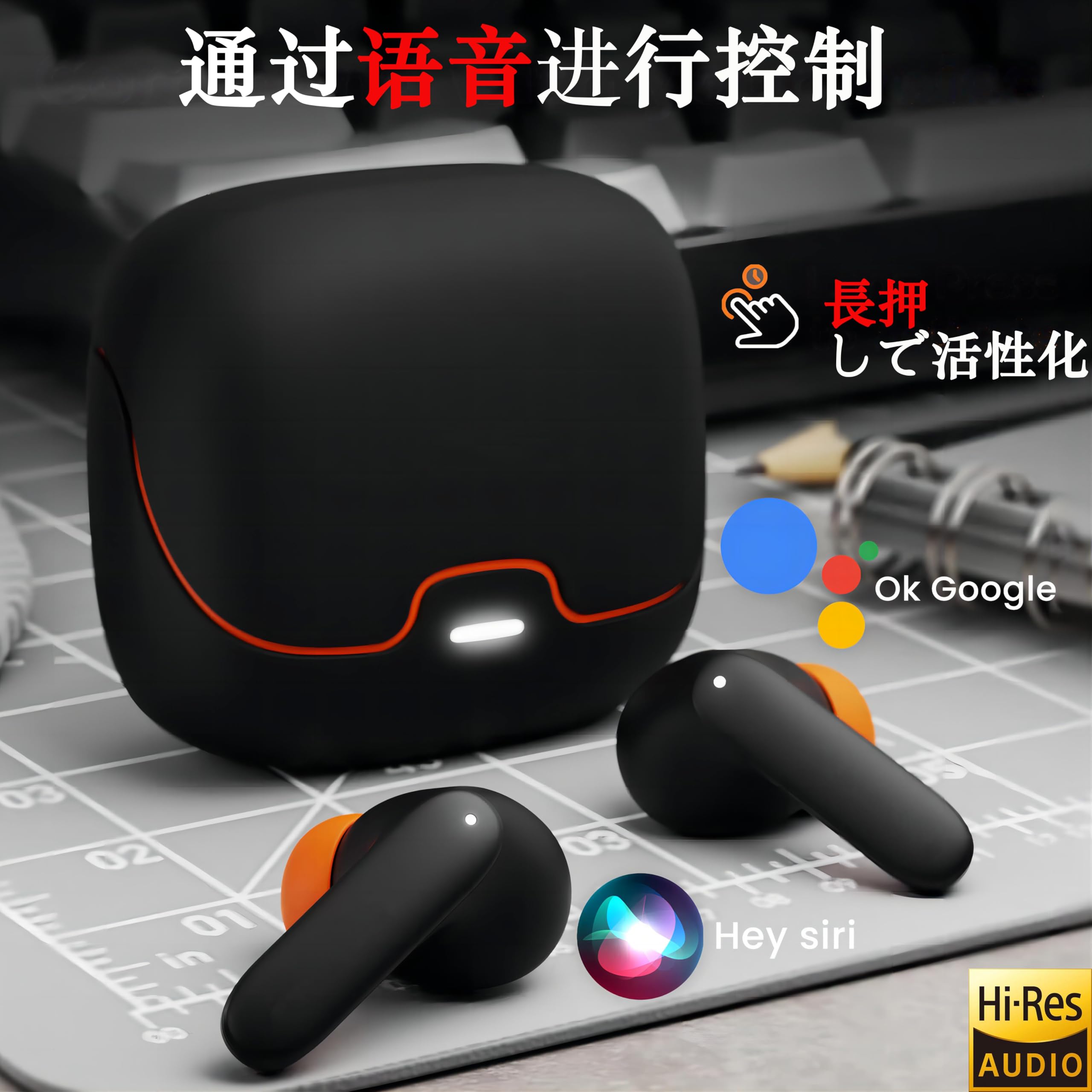 Amazon.co.jp: 適応型ハイブリッド(ANC)、ワイヤレスイヤホン