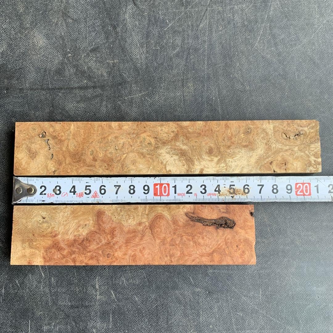 raitywood　花梨の瘤の台と、花梨板の２枚まとめ買い Amazon.co.jp: 花梨 瘤 紅白白 端材薄板 2枚組 10／11ミリ 0801