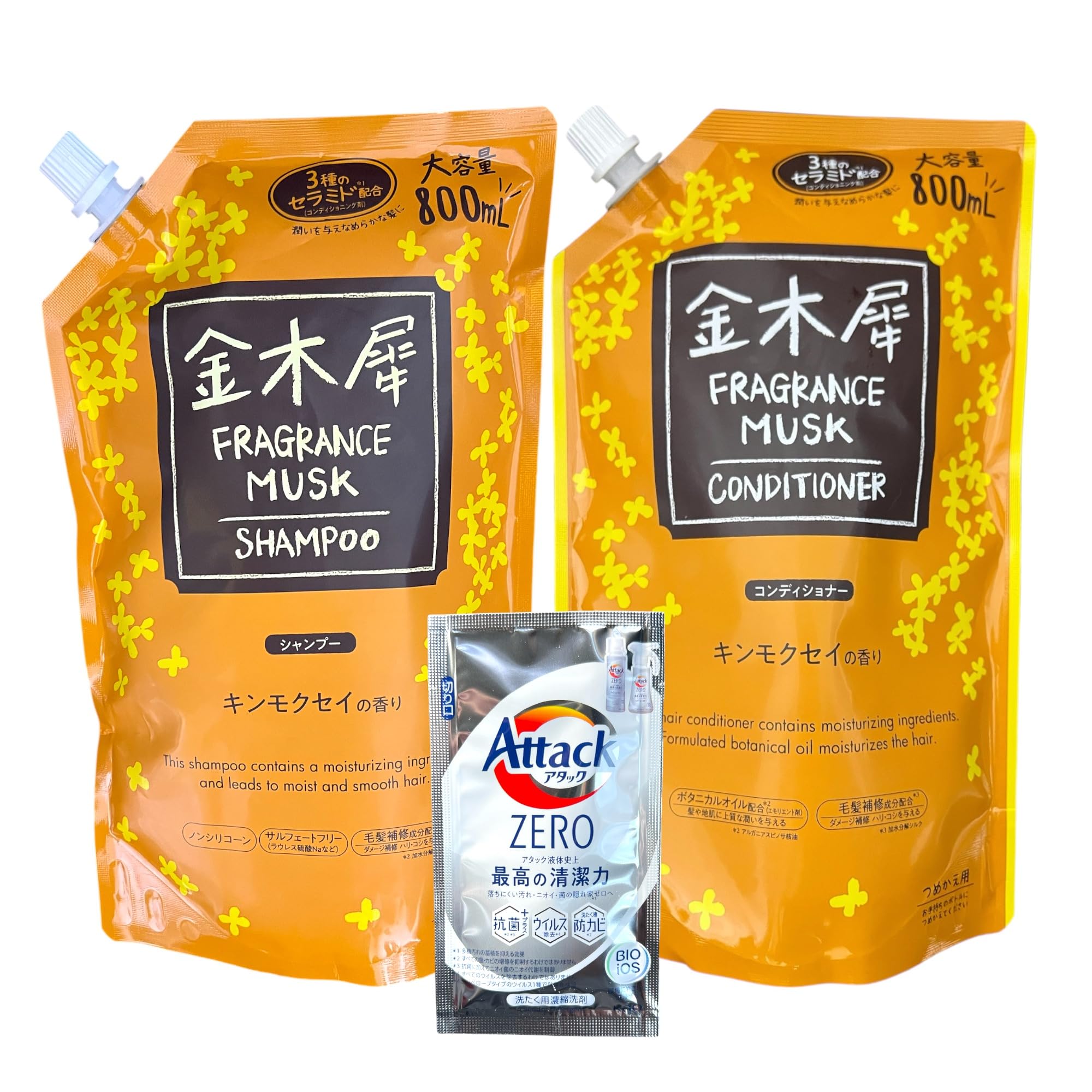 Amazon | ミツエイ 金木犀 FRAGRANCE MUSK SHAMPOO CONDITIONER