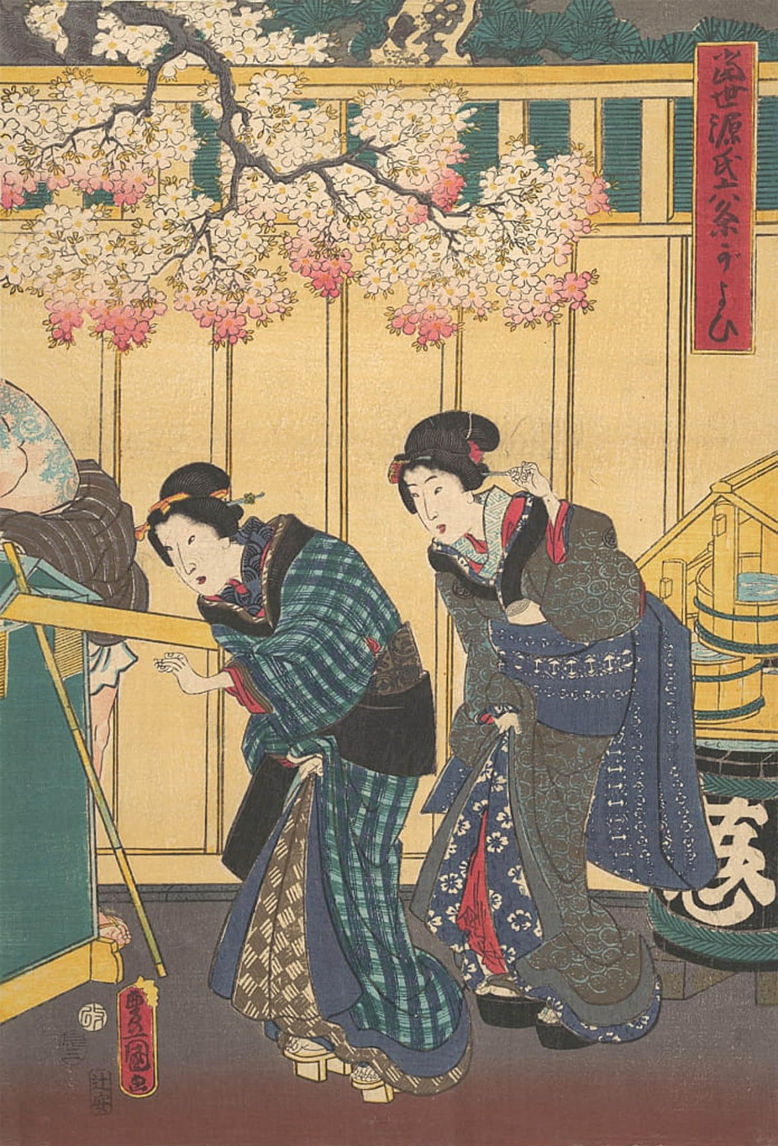 POSTERIIk Famous Modern Artwork Art Mural Famou Painting by Utagawa Kunisada Oil Paintings Pictures for Home Decor 60x90cm