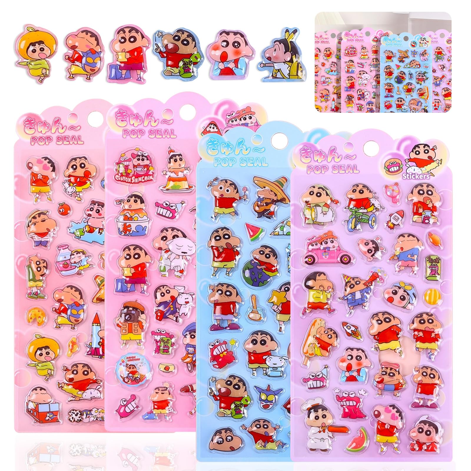 Amazon | 【4枚セット】3dシール ぷくぷくシール 3D 手帳用 可愛い