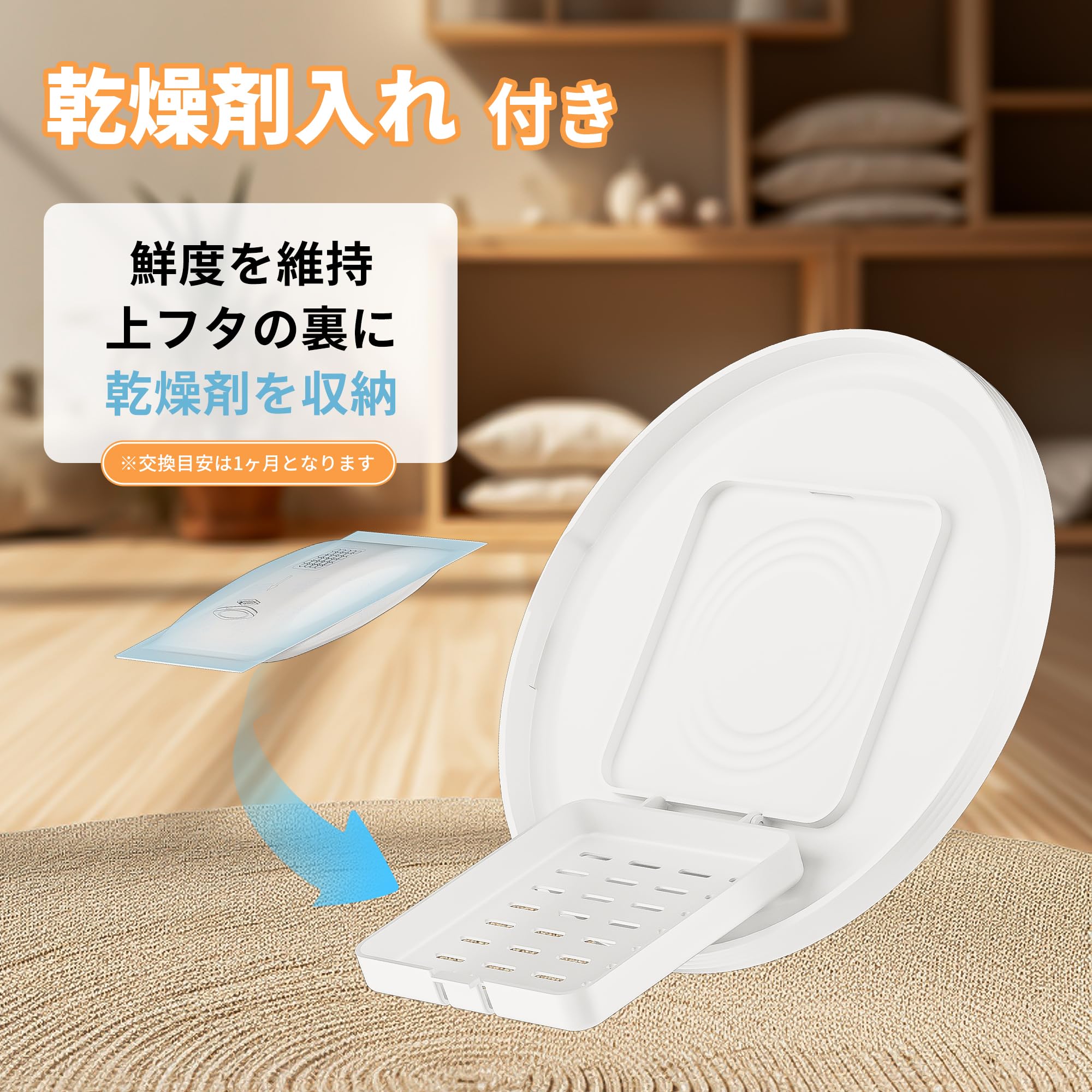 Amazon | PetUltra 自動給餌器 猫用 タイマー式 二皿 4L容量 2WAY給電