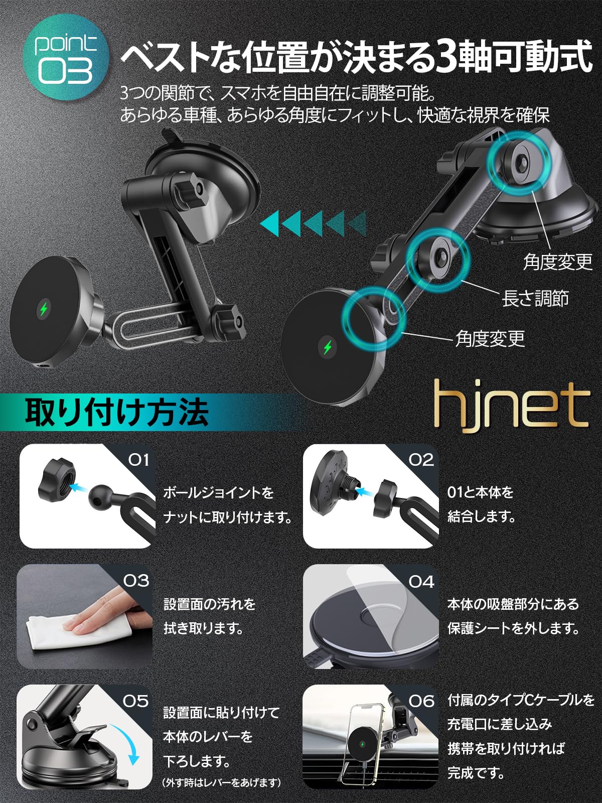 Amazon.co.jp: 【吸盤革命！絶対落ちないスマホホルダー】 ダッシュ