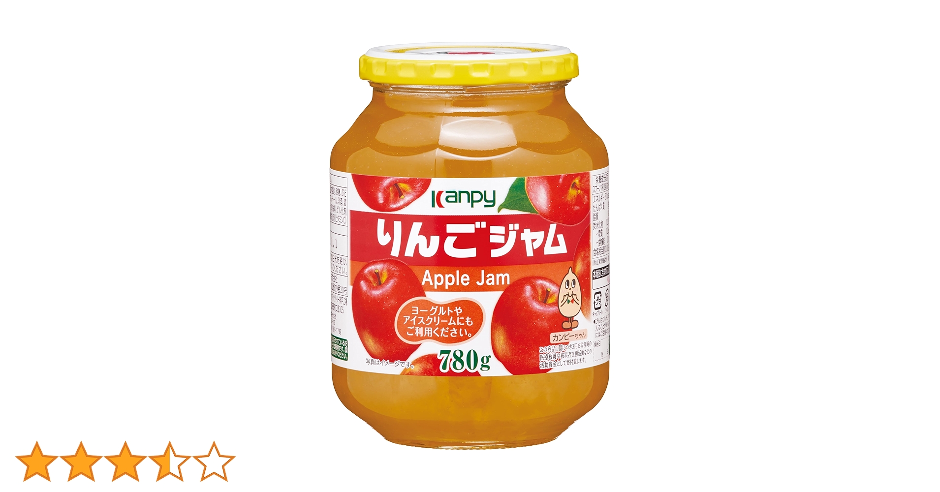 Amazon | カンピー りんごジャム 780g | カンピー | ジャム