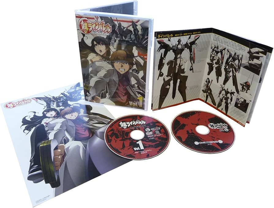 Amazon.co.jp: 鉄のラインバレル Vol.1 [DVD] (初回限定版、特典