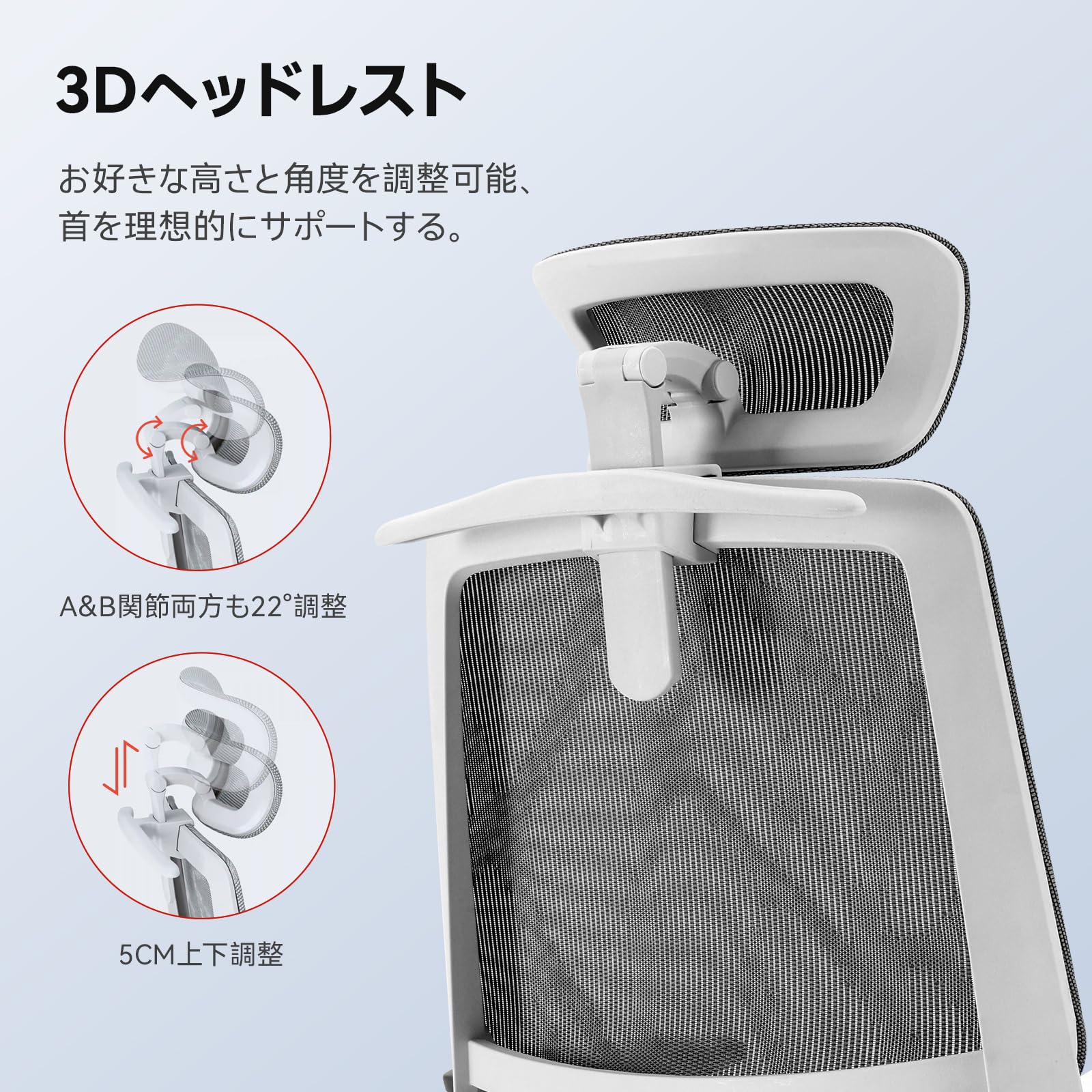 Amazon.co.jp: SIHOO M59AS M59AS Office Chair, Desk Chair, 3D Flip 