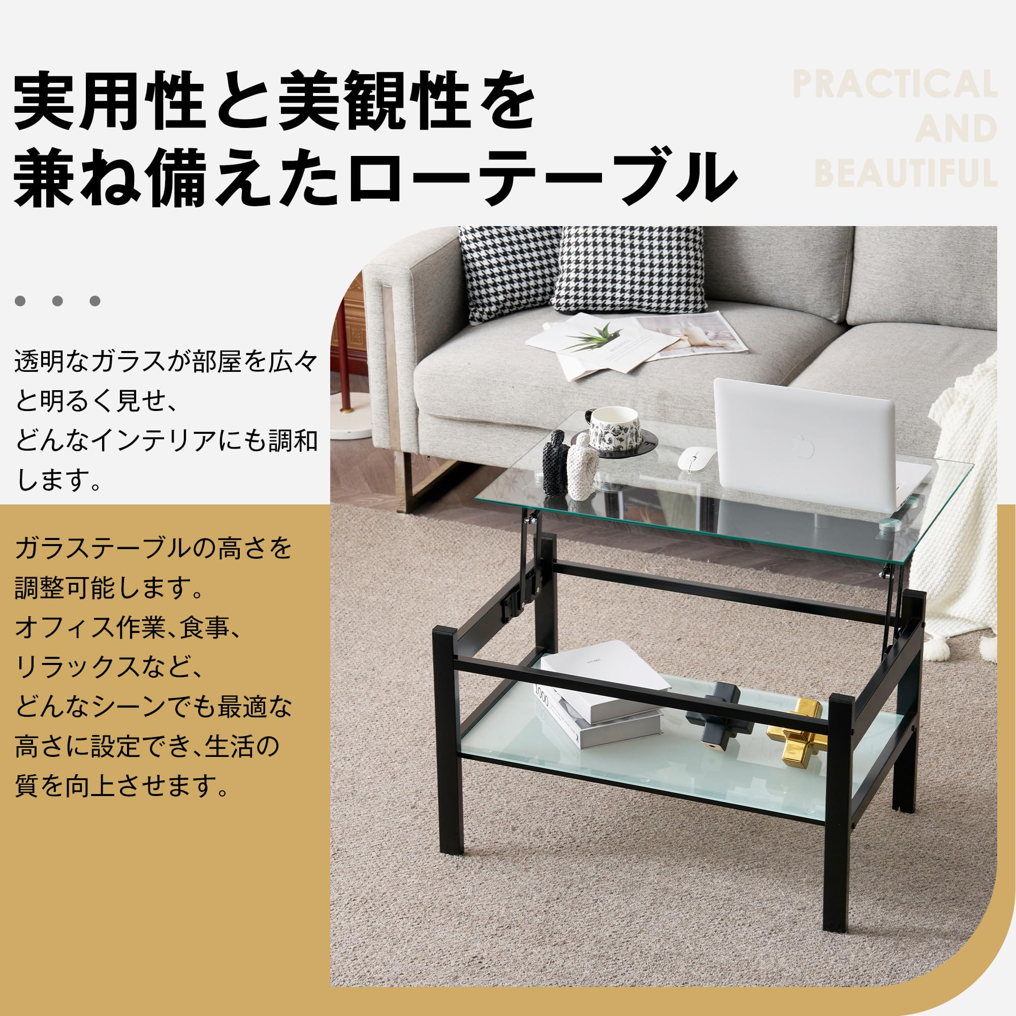 Amazon.co.jp: OSLEEP ガラステーブル 天板昇降式 収納棚付き ロー Amazon.co.jp: OSLEEP ガラステーブル 天板昇降式 収納棚付き ロー