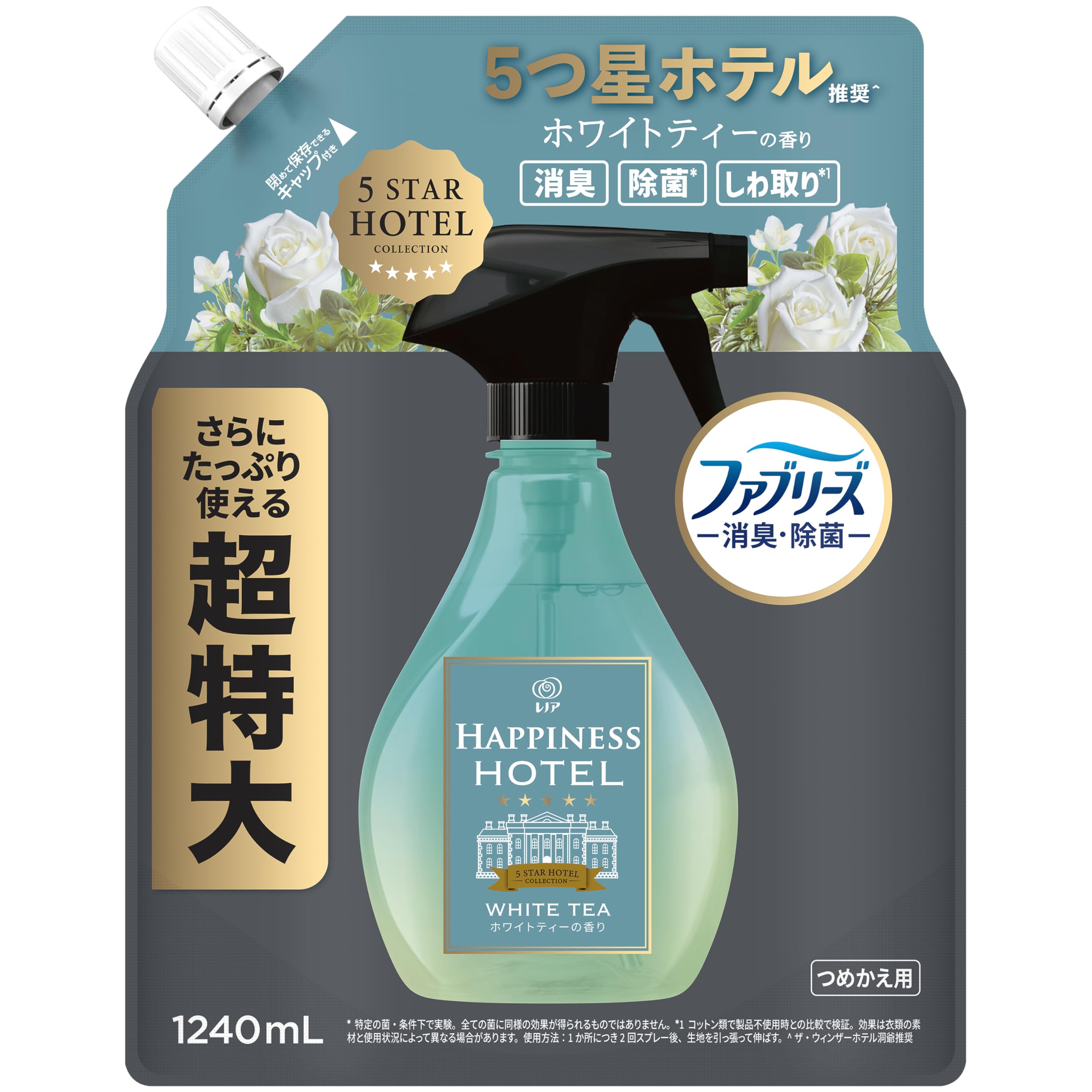 ファブリーズ レノアハピネスミスト 衣類・布製品用消臭スプレー ホワイトティーの香り 消臭・除菌 5つ星ホテル推奨 詰め替え 1240mL [大容量]