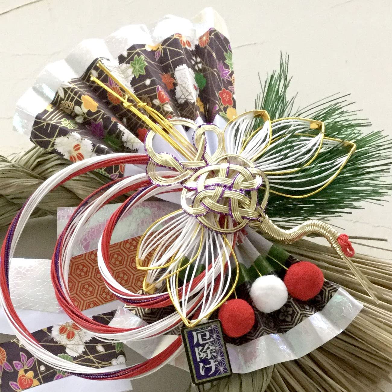 お正月飾り　Ｎｏ．1 Amazon.co.jp: 山一商店 正月飾り 国産 初穂飾り 穣 K-609 : おもちゃ