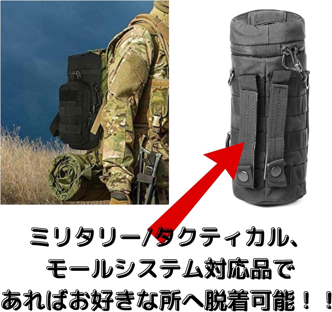 Amazon.co.jp: Sunday Skull Club ガソリン 携行缶 予備 燃料