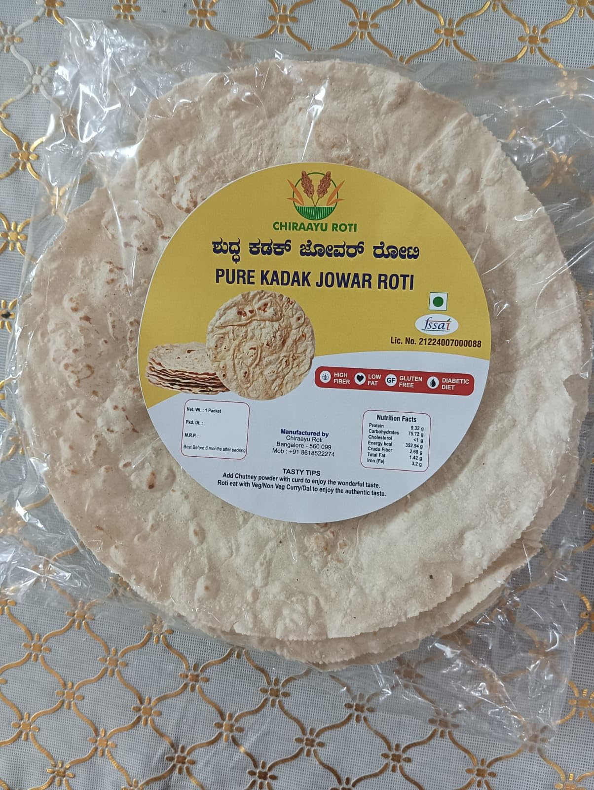 See full amazon price history chart for CHIRAAYU Roti, Roti diameter : 10 inch (Ready to Eat : Pack of 3-10 Pc Each packet) Fresh Thin & Crispy Kadak Pure Jowar Roti | Made with Pure Jowar Flour, RO Water & Salt. CHIRAAYU Roti, Roti diameter : 10 inch (Ready to Eat : Pack of 3-10 Pc Each packet) Fresh Thin & Crispy Kadak Pure Jowar Roti | Made with Pure Jowar Flour, RO Water & Salt. (B0D56MPMLY) Amazon Price History, Amazon Price Tracker