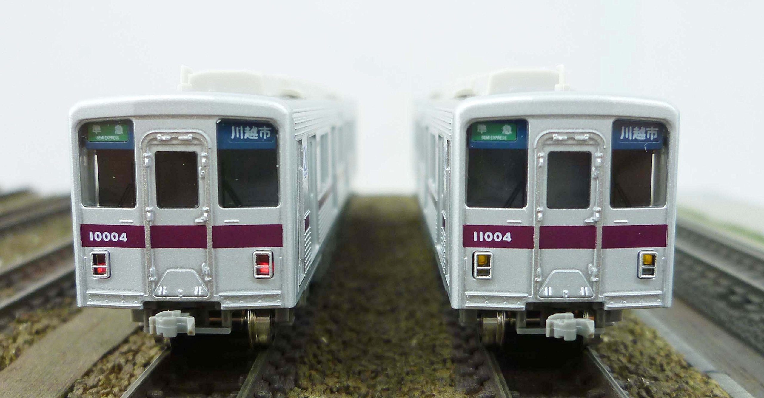 Amazon | グリーンマックス Nゲージ 4691 東武10000型 未更新車 東上線