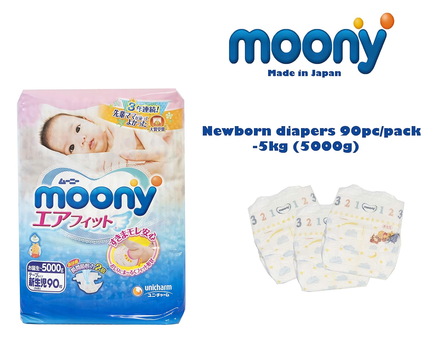 halfords essential car seat