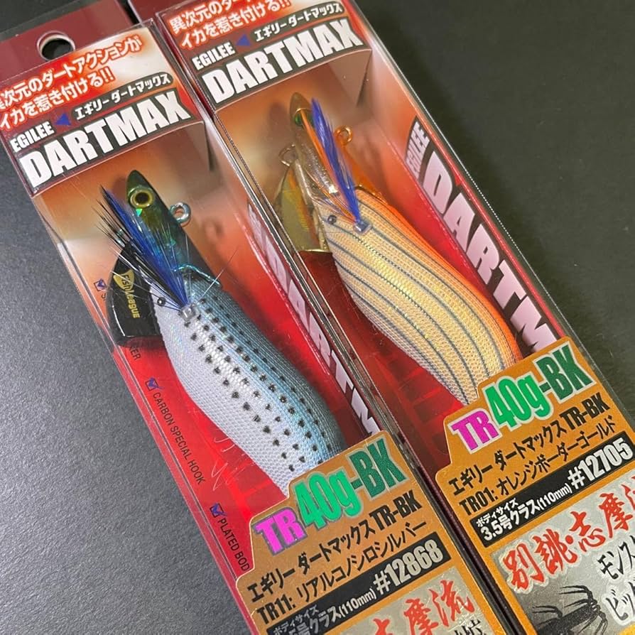 DARTMAX エギ TR 30g-BK TR 40g-BK 14個セット