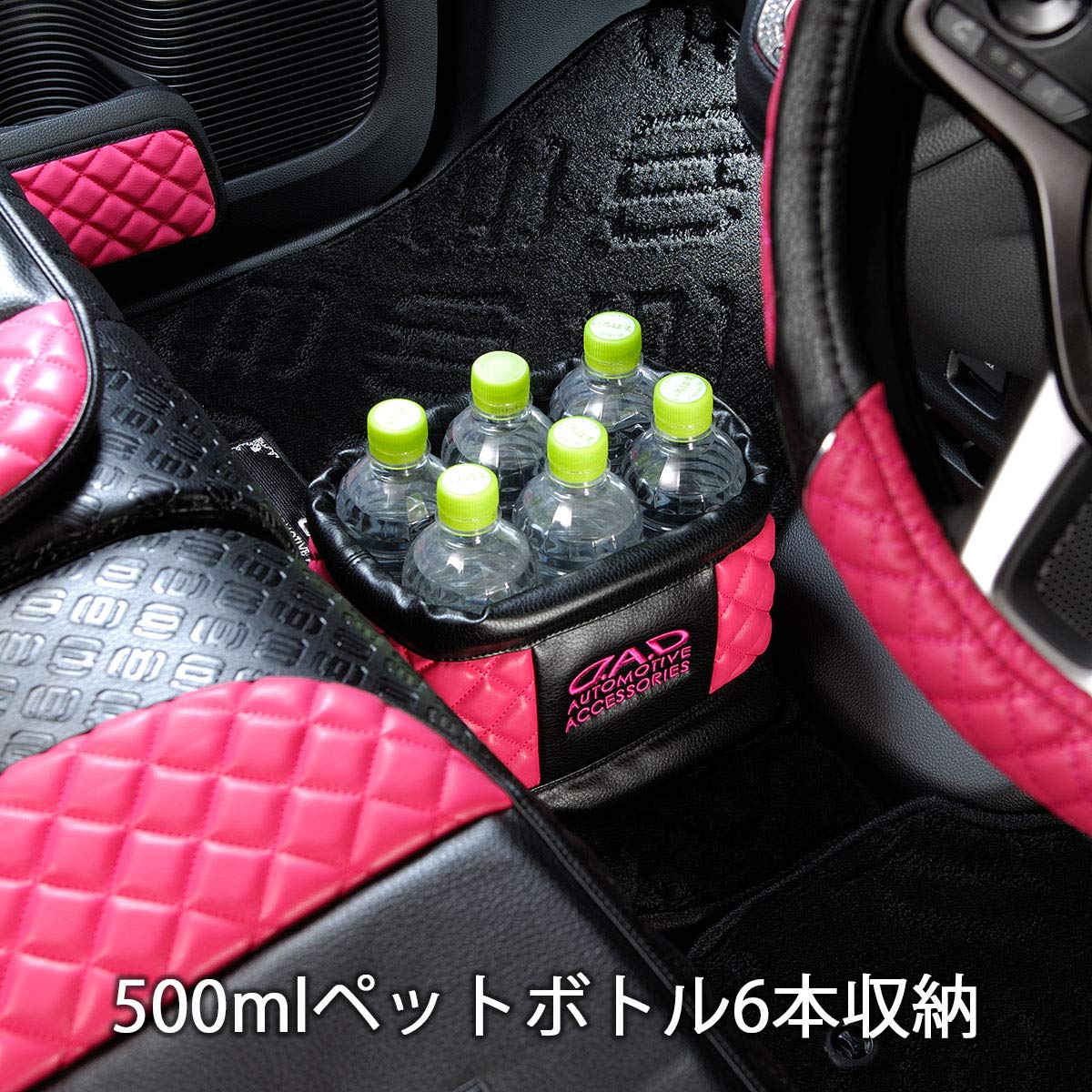 Amazon.co.jp: DAD ギャルソン D.A.D ダストボックス タイプ