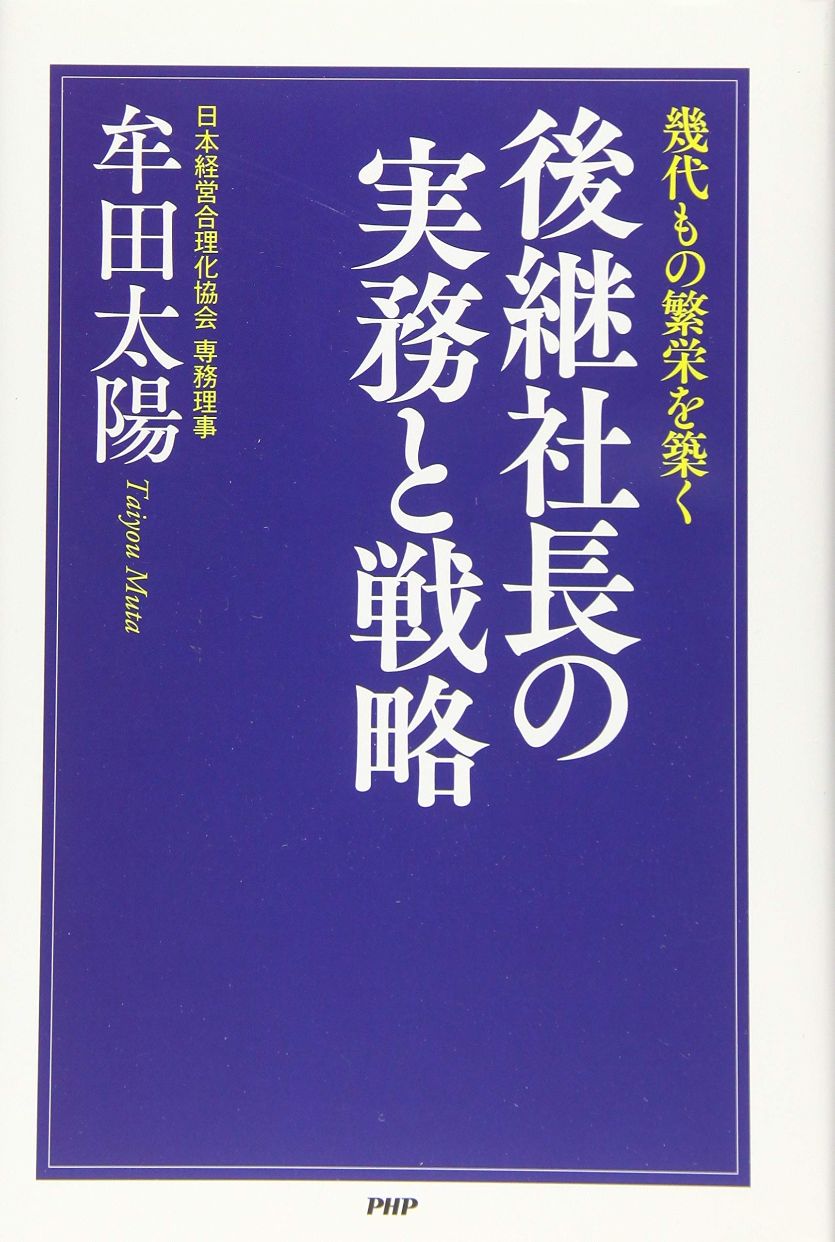 818aRQcg97L.jpg