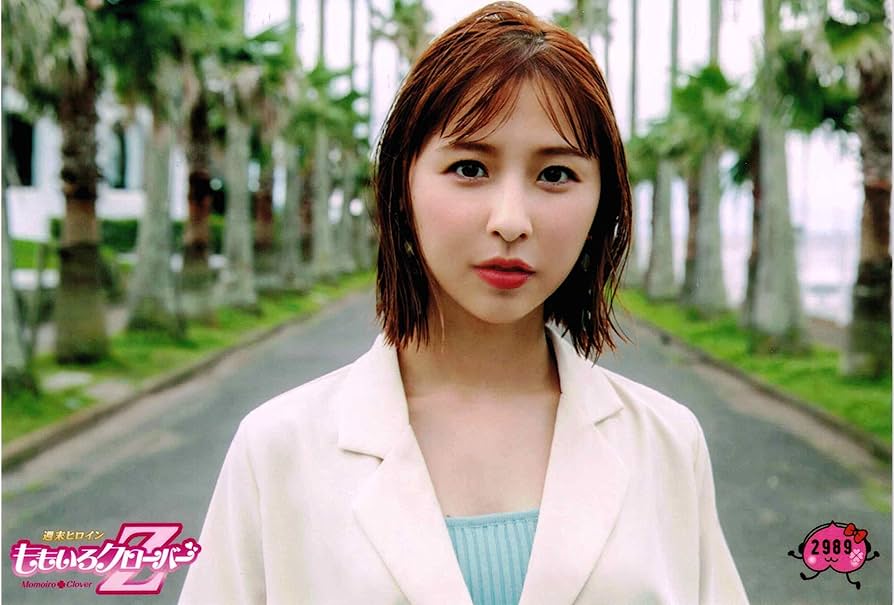 玉井詩織 生写真 Amazon.co.jp: ももいろクローバーZ 玉井詩織 Birthday BOOK 22