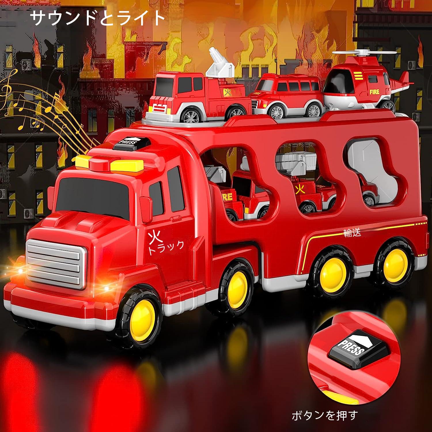 Amazon.co.jp: TONGKAI 歩行児童のための建設トラック玩具 7 in