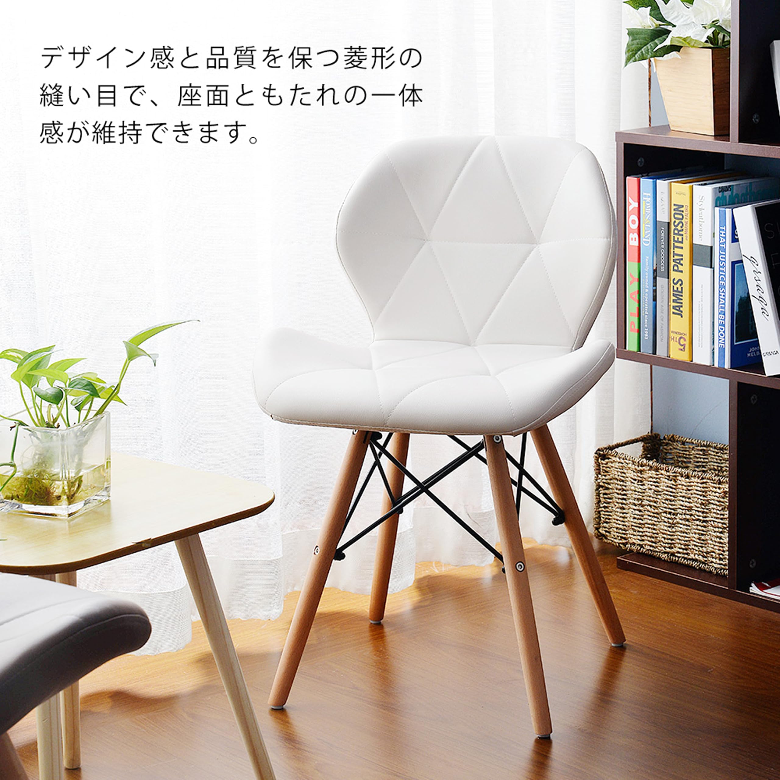 Amazon.co.jp: ダイニングチェア デスクチェア 単品1脚 コンパクト
