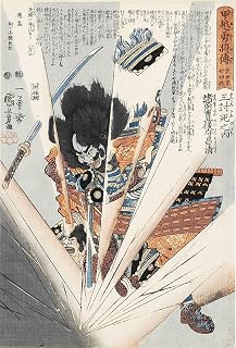 WALLKiART Vintage Canvas Prints Modern Picture Abstract Picture Morozumi Bungo No Kami Masakiyo by Utagawa Kuniyoshi Prints Painting for Home Decor 60x90cm