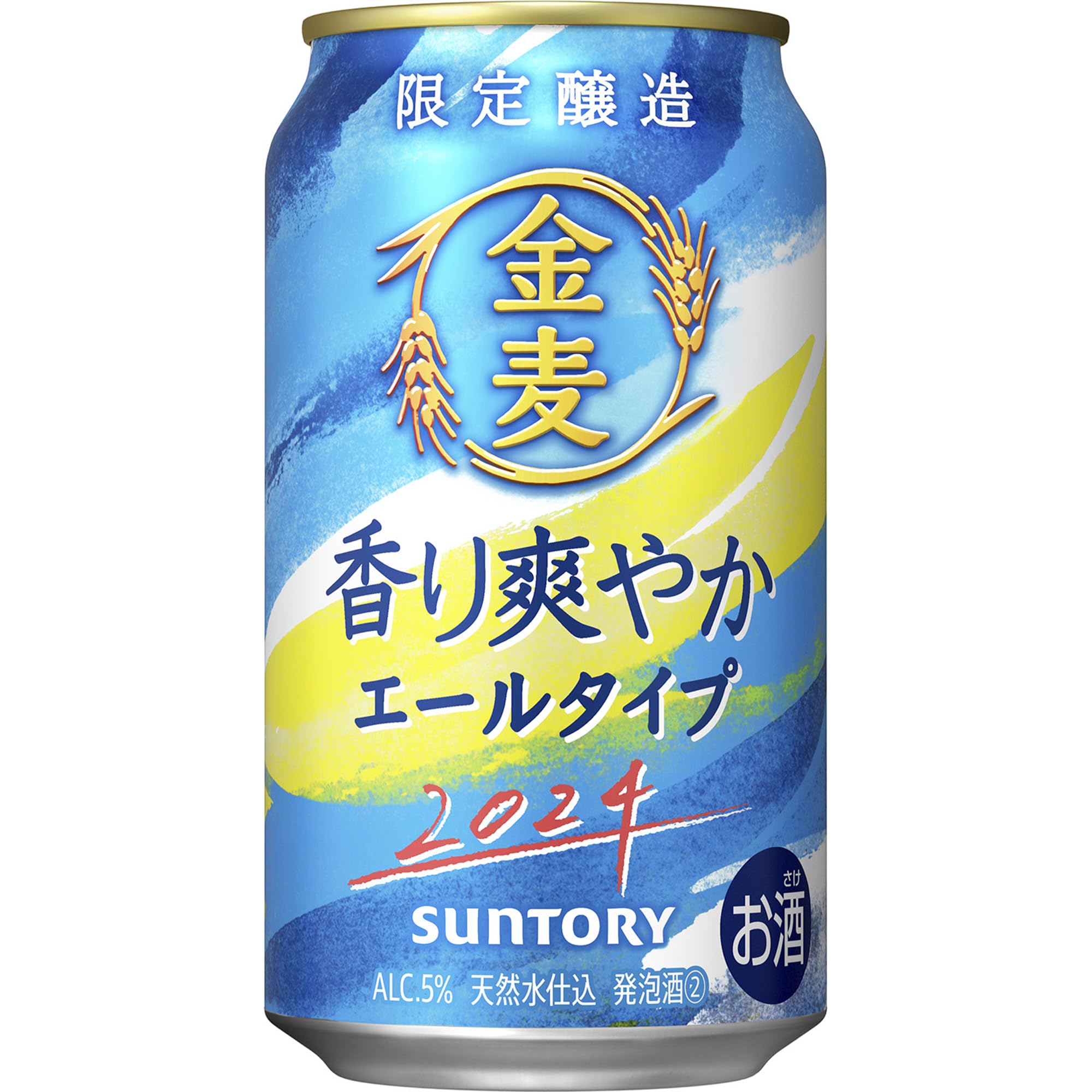 Amazon.co.jp: Suntory Beer, Refreshing Ale Type, 11.8 fl oz (350