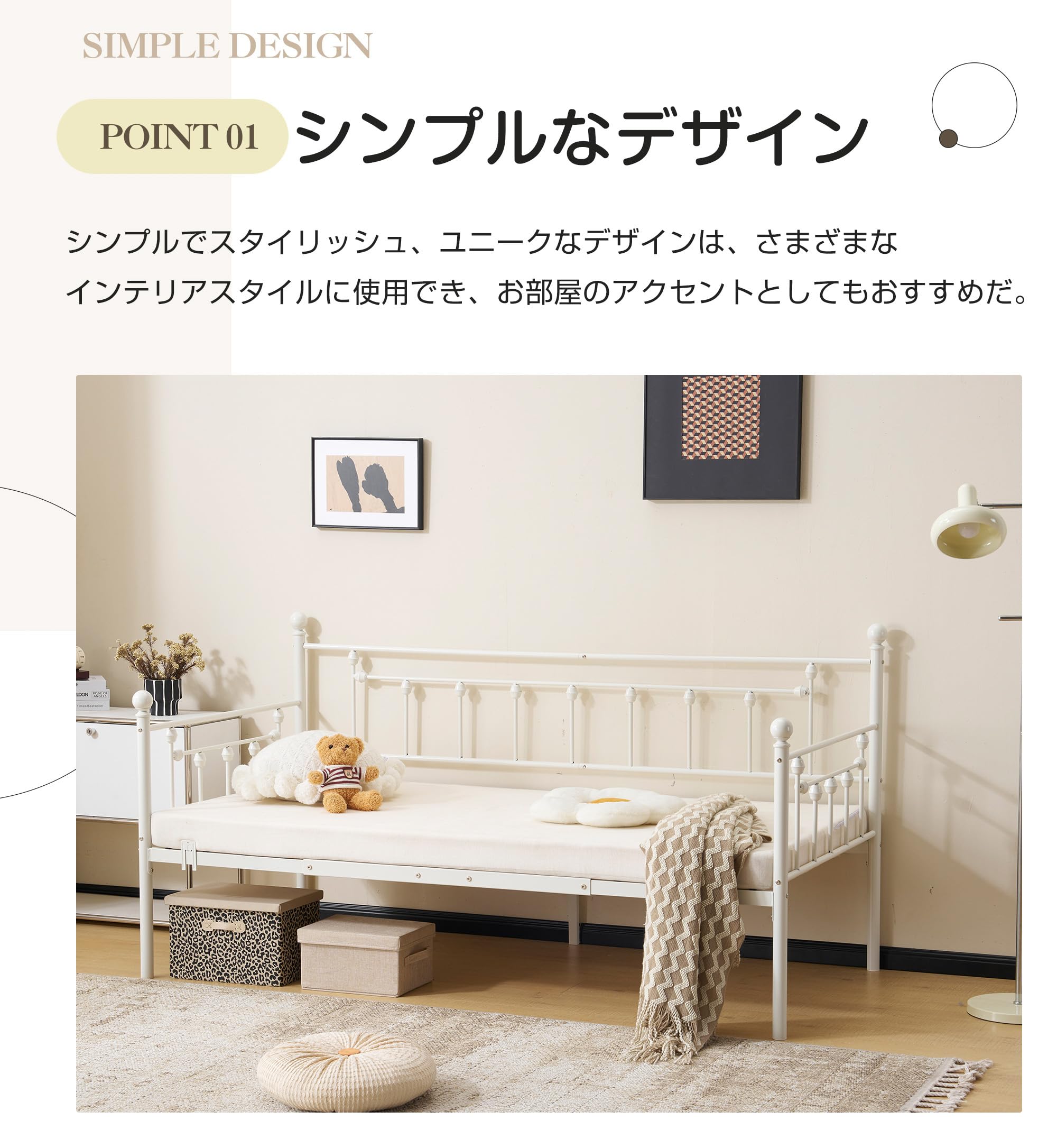 Amazon｜親子ベッド ソファになる二段ベッド コンセント宮棚キャスター