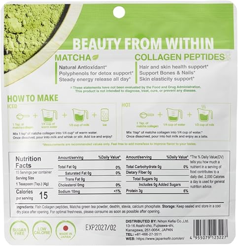 Miniatura 2 de Latte de colágeno Matcha prémium  Fabricado en Japón con colágeno marino hidrolizado especial y auténtico matcha japonés  Sin edulcorantes