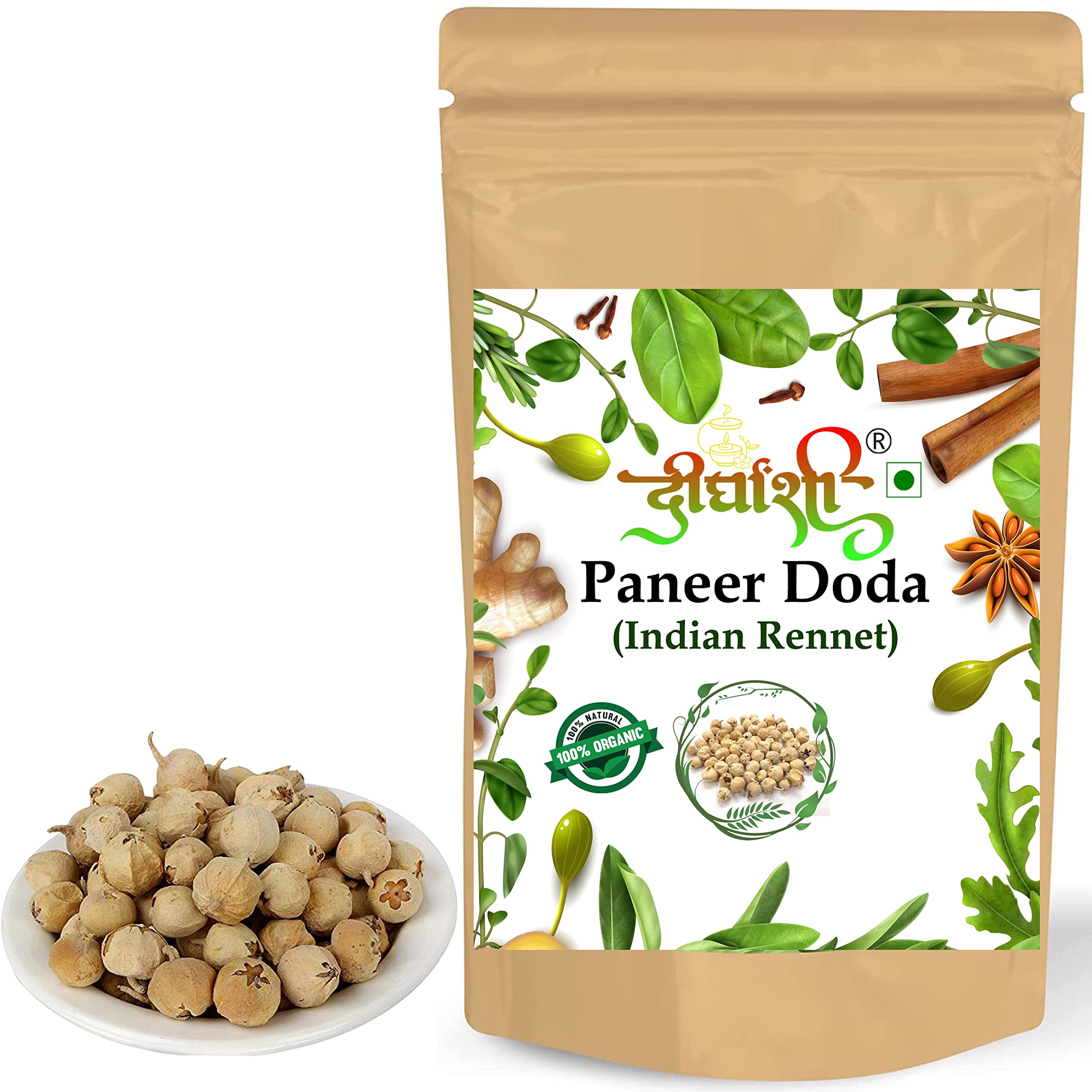 Dirghaanshi Paneer Dodi – Paneer Doda – Paneer Fruit – Paneer Phal – Withania Coagulans Seed (500 g)-image-38