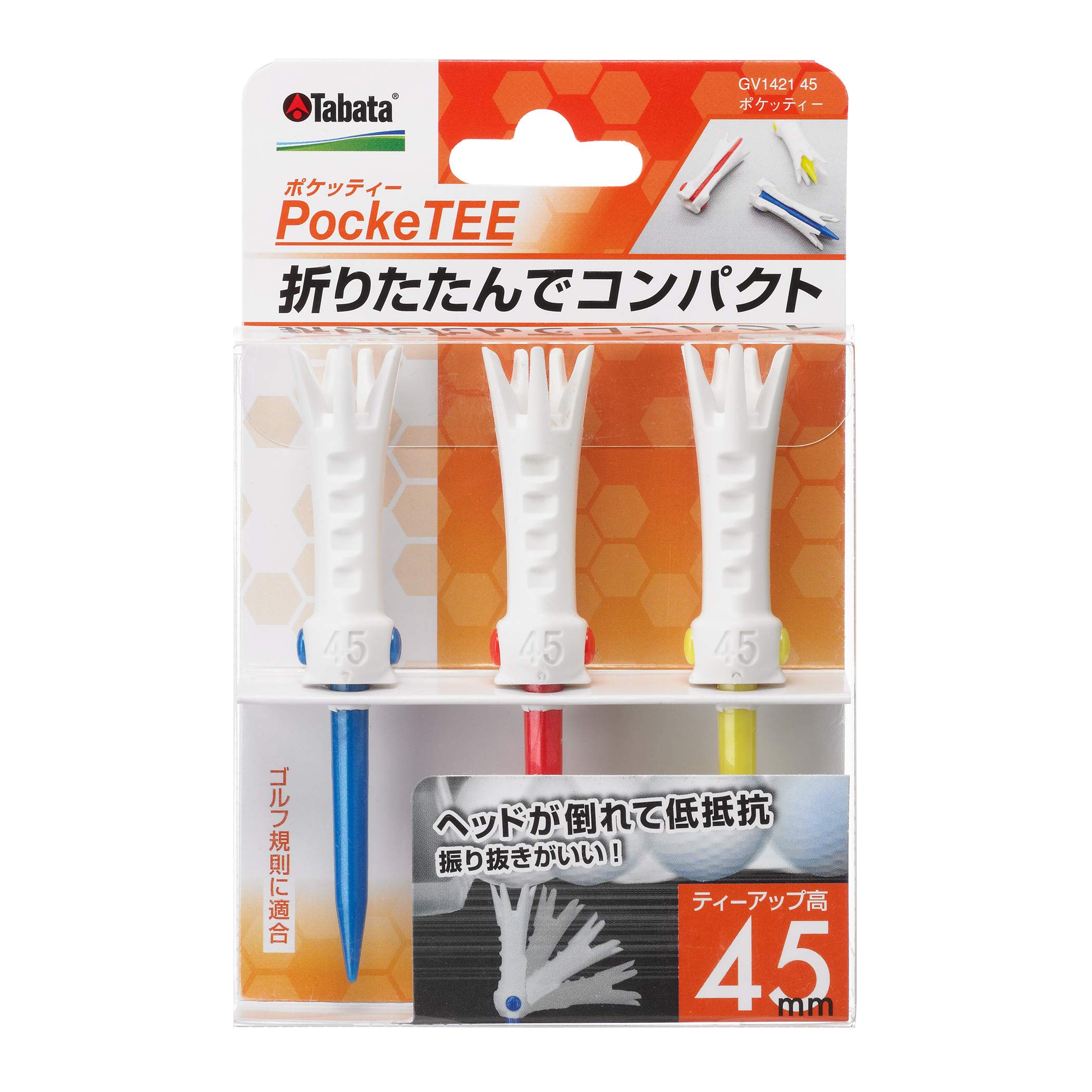 Tabata(タバタ) ゴルフ ティー プラスチックティー 折りたたみ コンパク…