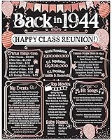 Vista 10 de Lone Star Art 66ª Reunión de Graduados (Sesenta y seis) Decoración en Oro - Recordando El Año - Clase de 1959 - Póster Sin Marco de 11x14 - Globos