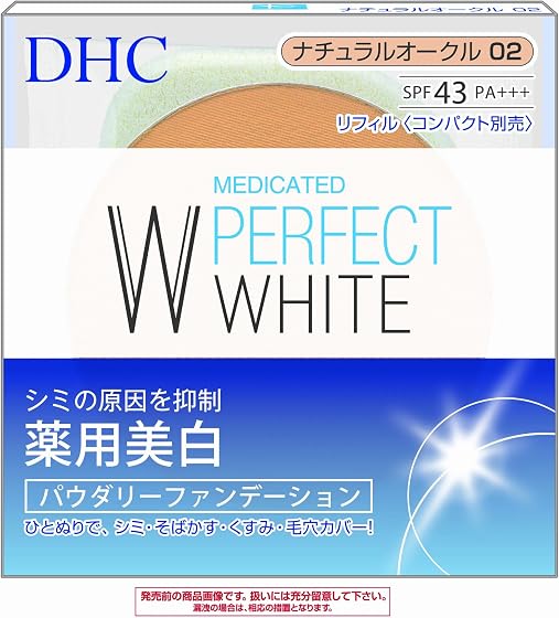 DHC 薬用PWパウダリーファンデの商品画像