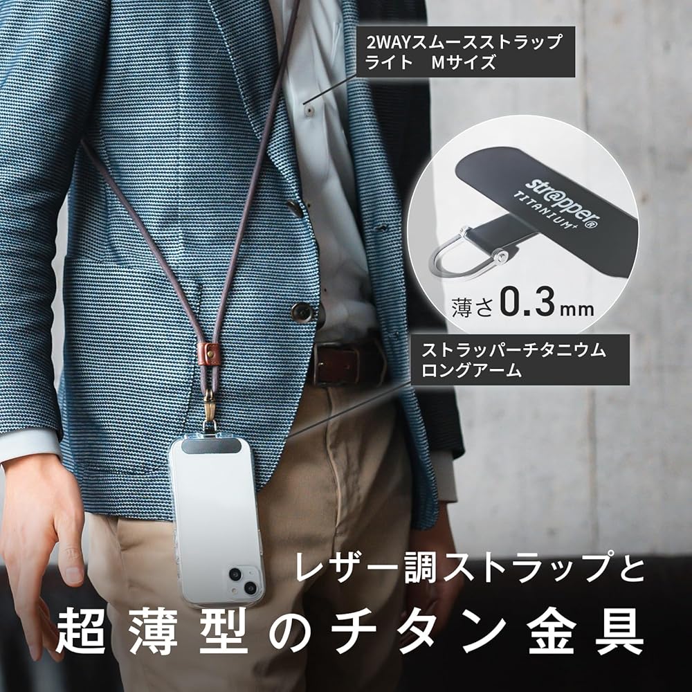 【新品未使用】LESSERAFIM「KKUROCHET」STRAP ストラップ 楽天市場】LE SSERAFIM [ Strap ] KKUROCHET MD / ストラップ