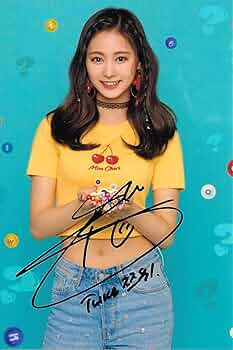 Amazon.co.jp: TWICE「What is Love?」 TSUYUツウィ 直筆サイン入り