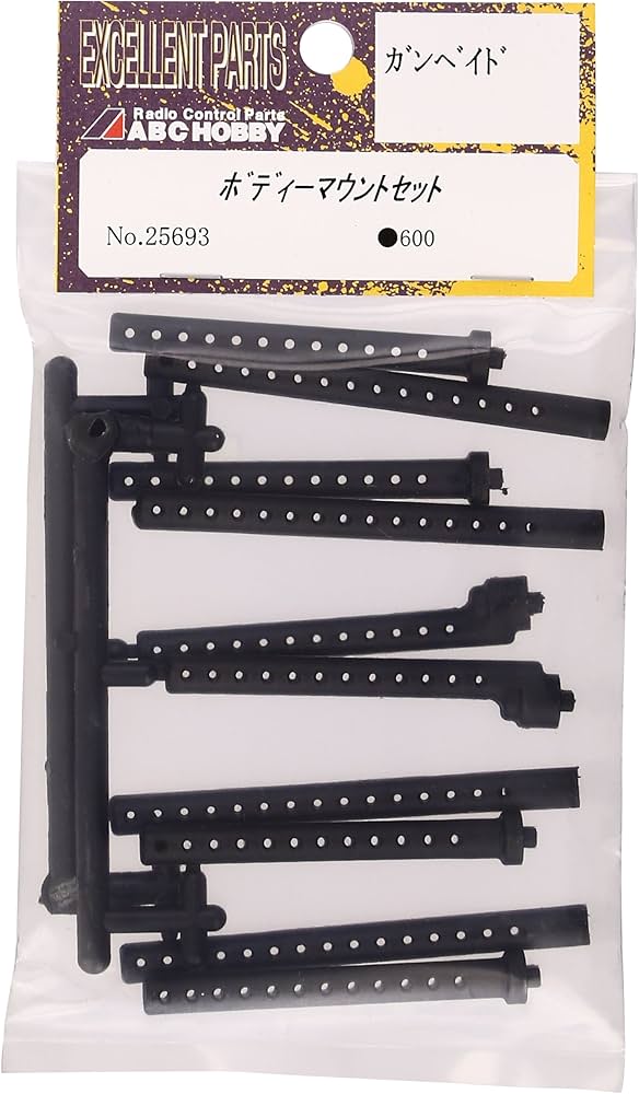 Amazon | ABC HOBBY ボディマウントセット 25693 | ラジコン・ドローン