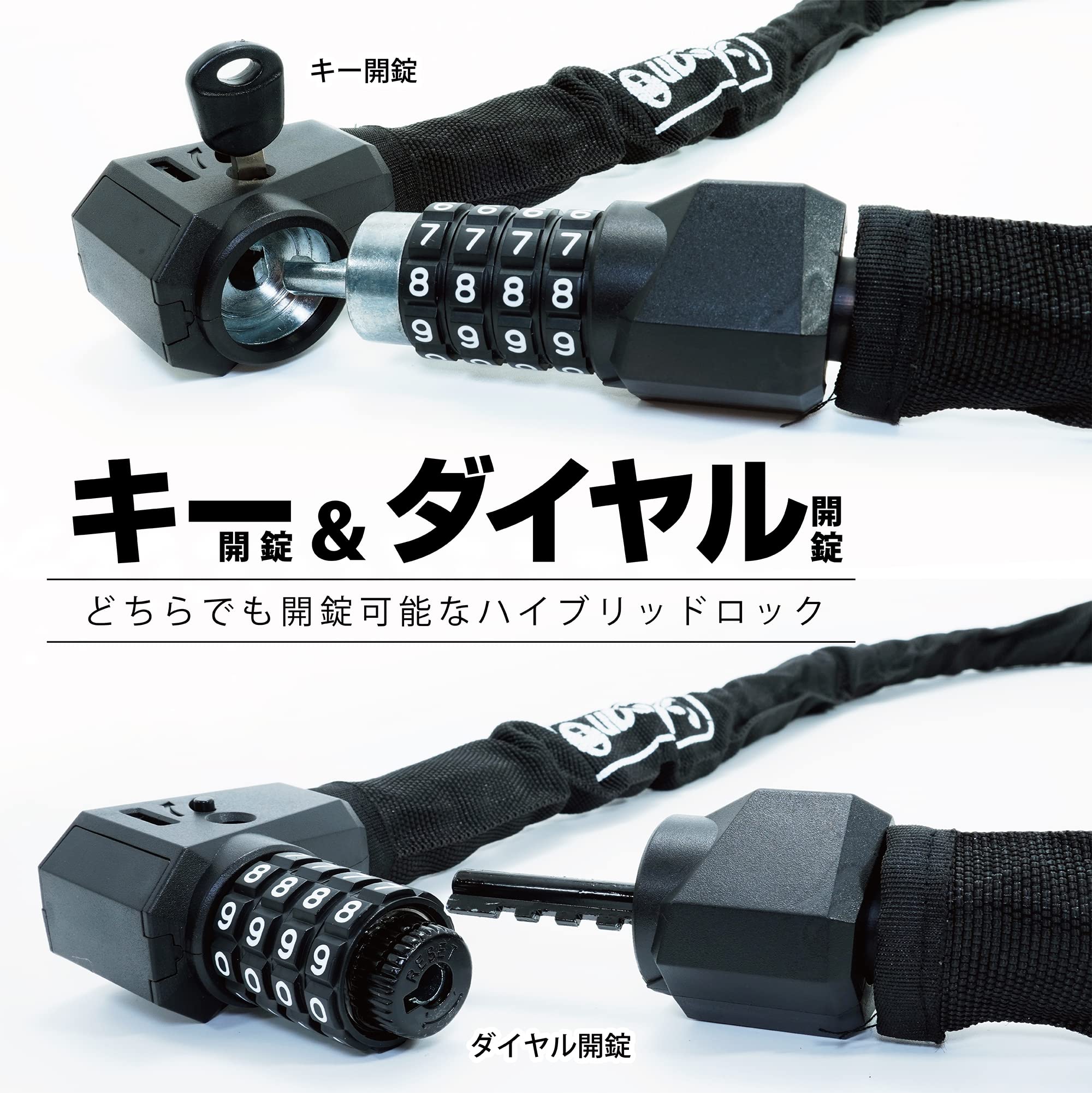 Amazon | コールマン ハイブリット 4桁マイセット ダイヤル式