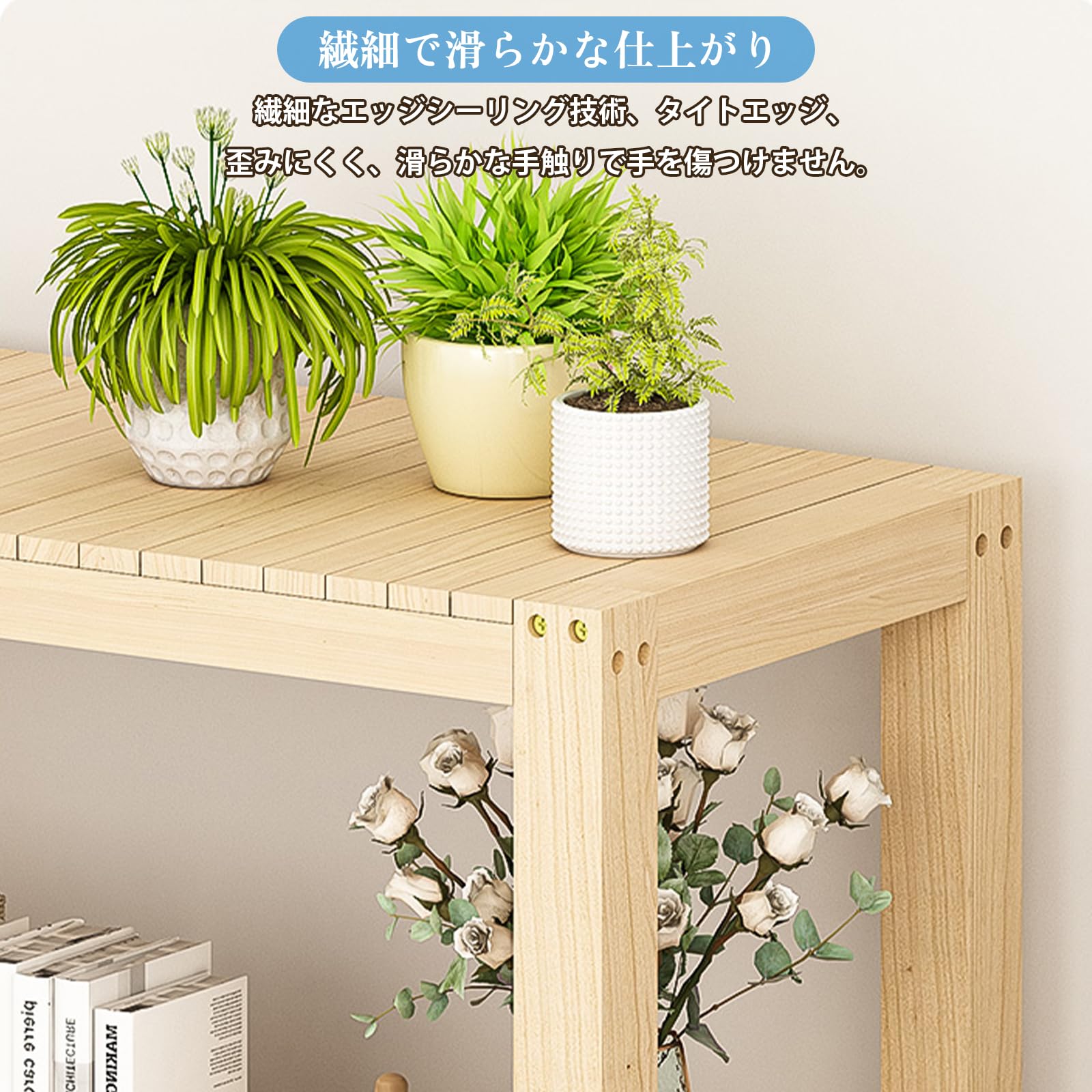 Amazon.co.jp: 水槽台 水槽スタンド 水槽置き台 物を置く台 水槽