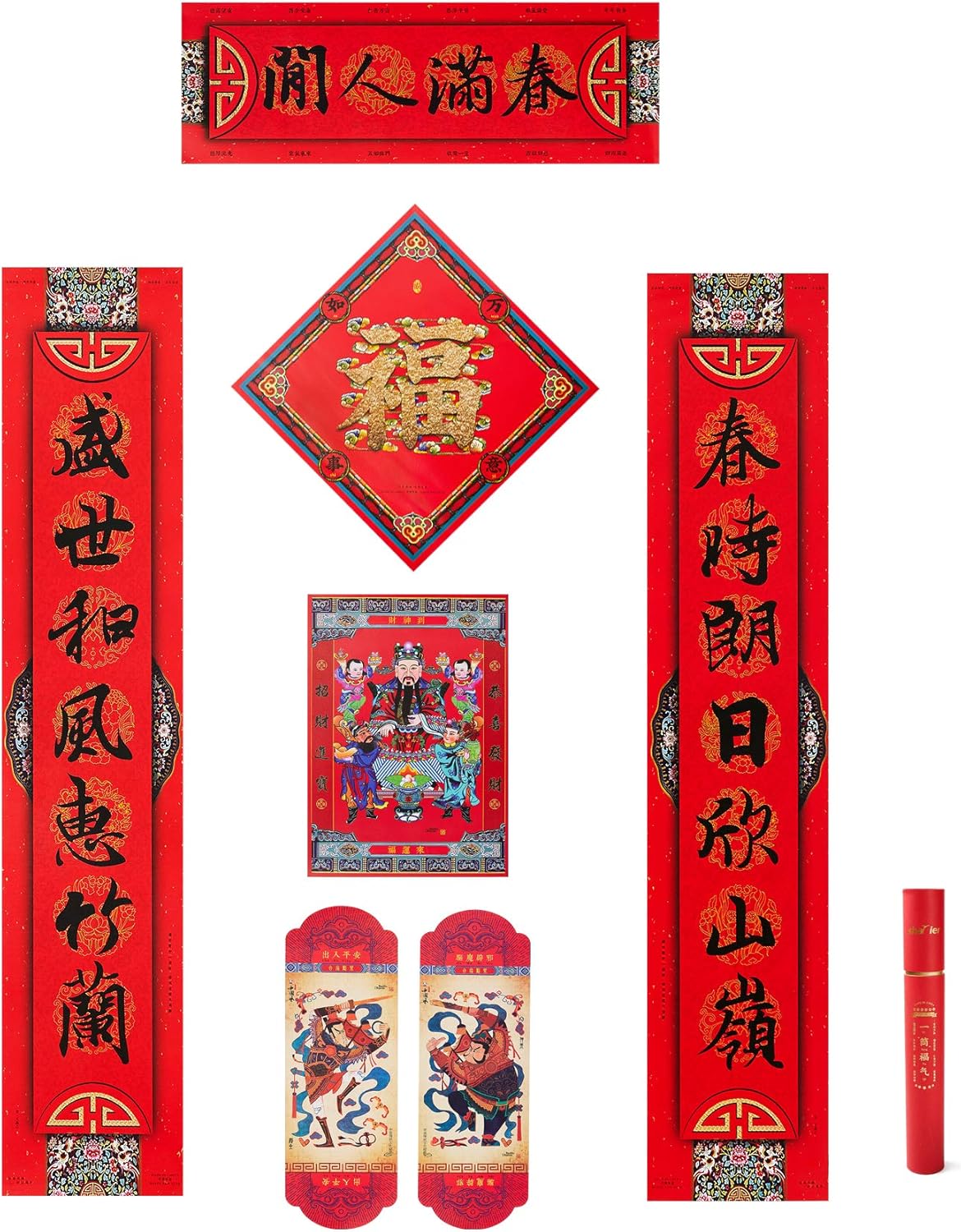 Shayier Spring Festival Couplet For 22 Chinese New Year Spring Sprinkled World Everything Else Amazon Com Shayier Spring Festival Couplet For 22 Chinese New Year Spring Sprinkled World Everything Else Amazon Com