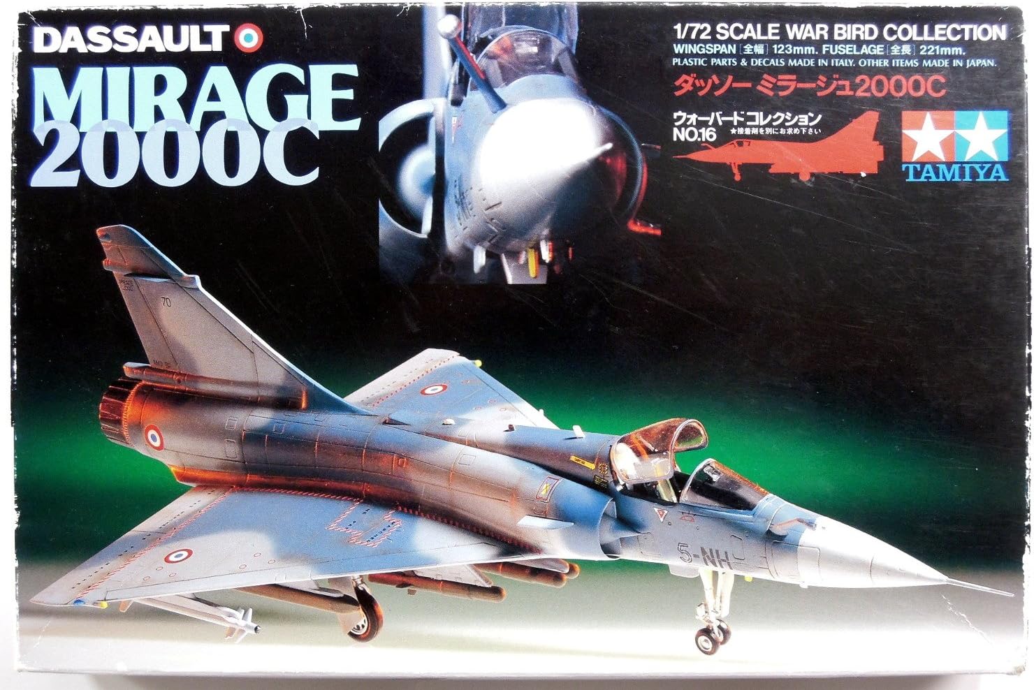 1/72 Wb No.16 Mortification - Mirage 2000 C by tamiya