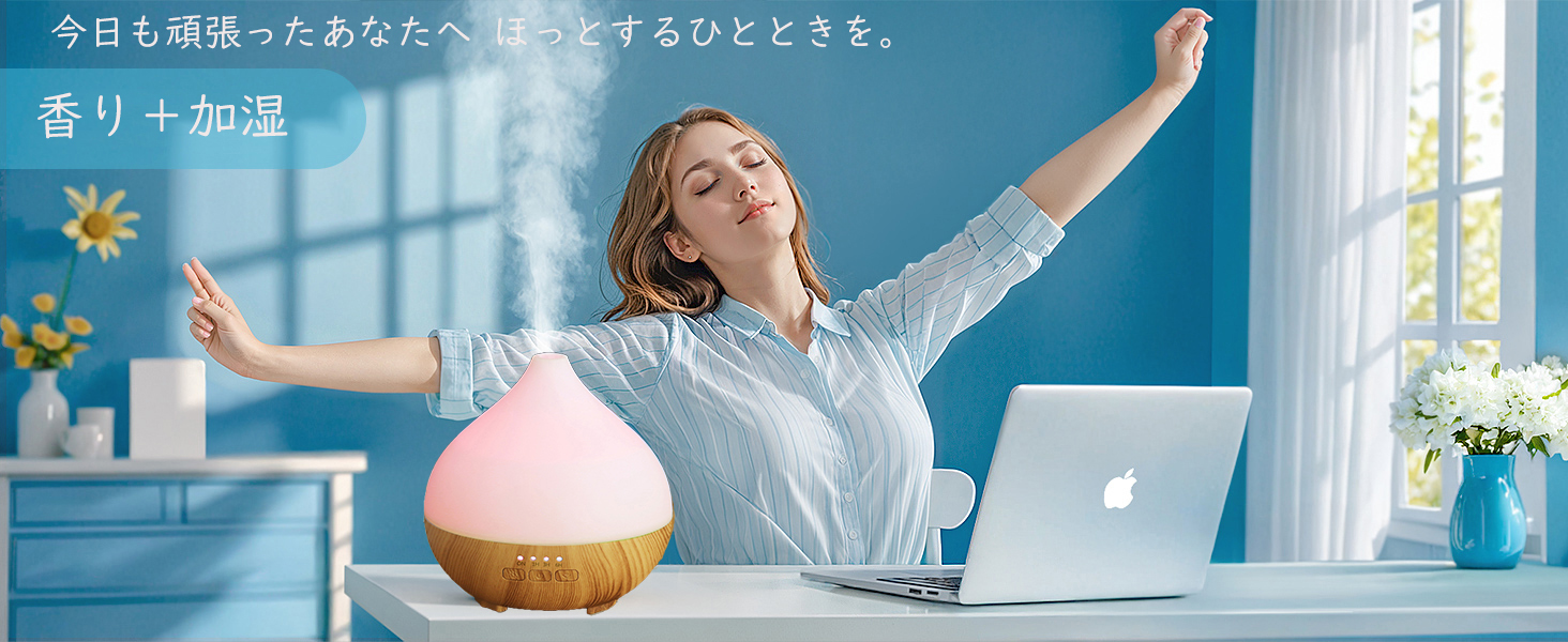 Amazon.co.jp: 【2025新モデル・一台多役】加湿器 小型 アロマ