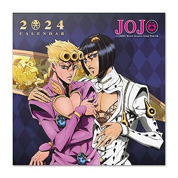 Grupo Erik JoJo's Bizarre Adventure Wall Calendar 2024 12
