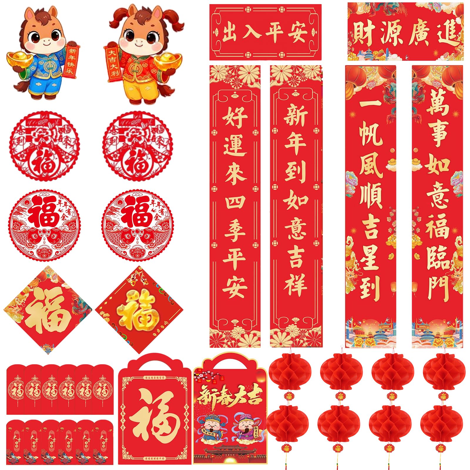 TUPARKA 2026 Chinesische Neujahrsdekorationen, Jahr der Pferd, chinesisches Frühlingspaar-Set, Wandaufkleber, rote Umschläge, chinesisches Fu, traditionelles DUI, Lian Chun Lian für das Mondneujahr