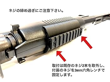 m3ショーティー 外装カスタム マルイ製ベネリM3エアショットガン外装カスタム: 怠惰な道楽者