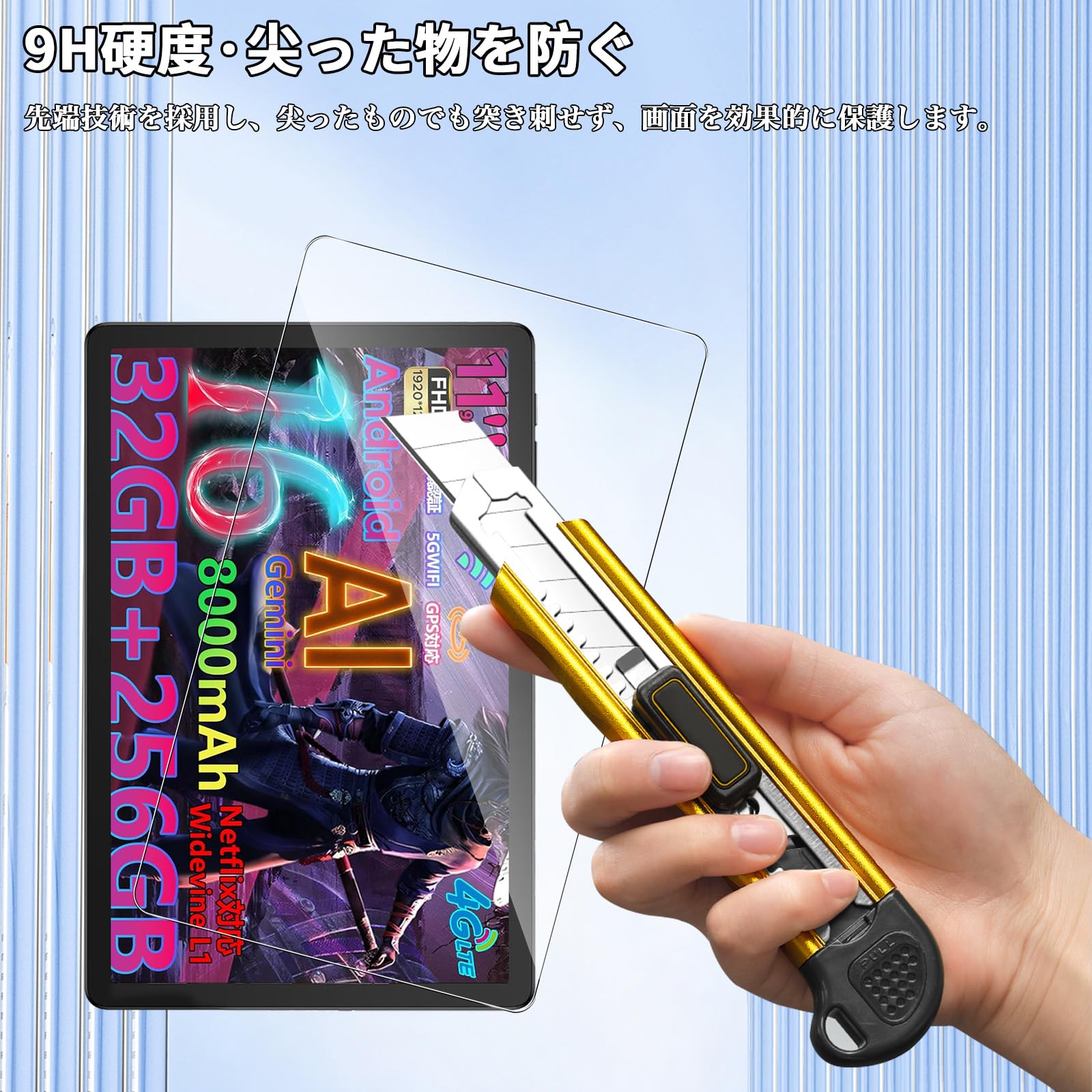 DOOGEE G6+ Android15タブレット、 ガラスフィルム、ケース付き DOOGEE Tab G6+ - Android 15 Smart Tablet | Large Screen +