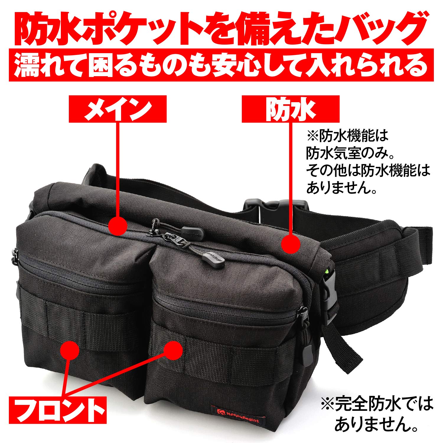 Amazon.co.jp: ヘンリービギンズ(Henly Begins) デイトナ バイク