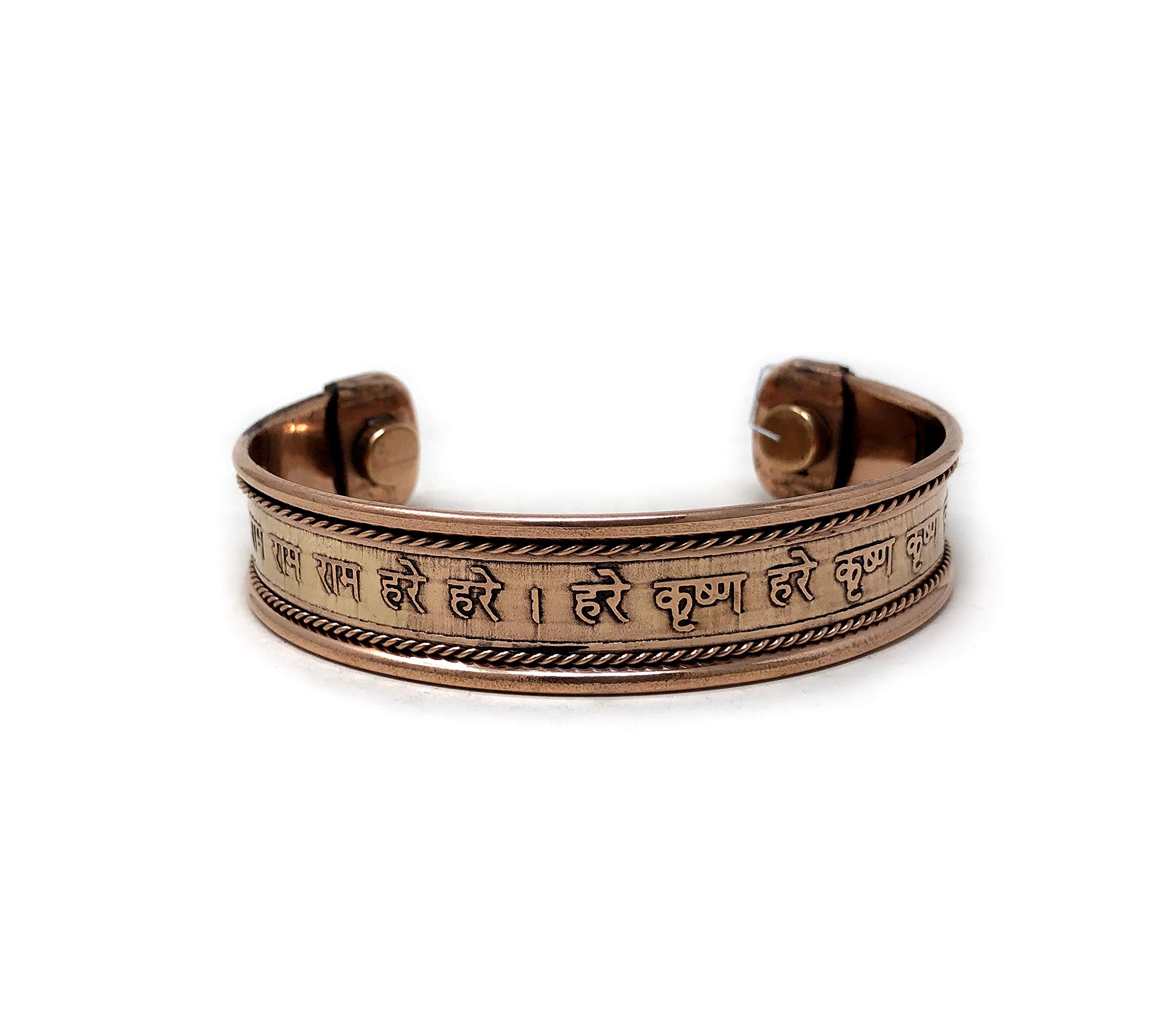 Shreyshti Copper Bracelet Hare Ram Hare Krishna For Unisex Adult (Hindi) (B0854951V7) Amazon Price History, Amazon Price Tracker