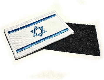 The Tactical Authentic Israeli IDF Flag Combat Patch (Hook/Loop) Military Issue 3.5x2