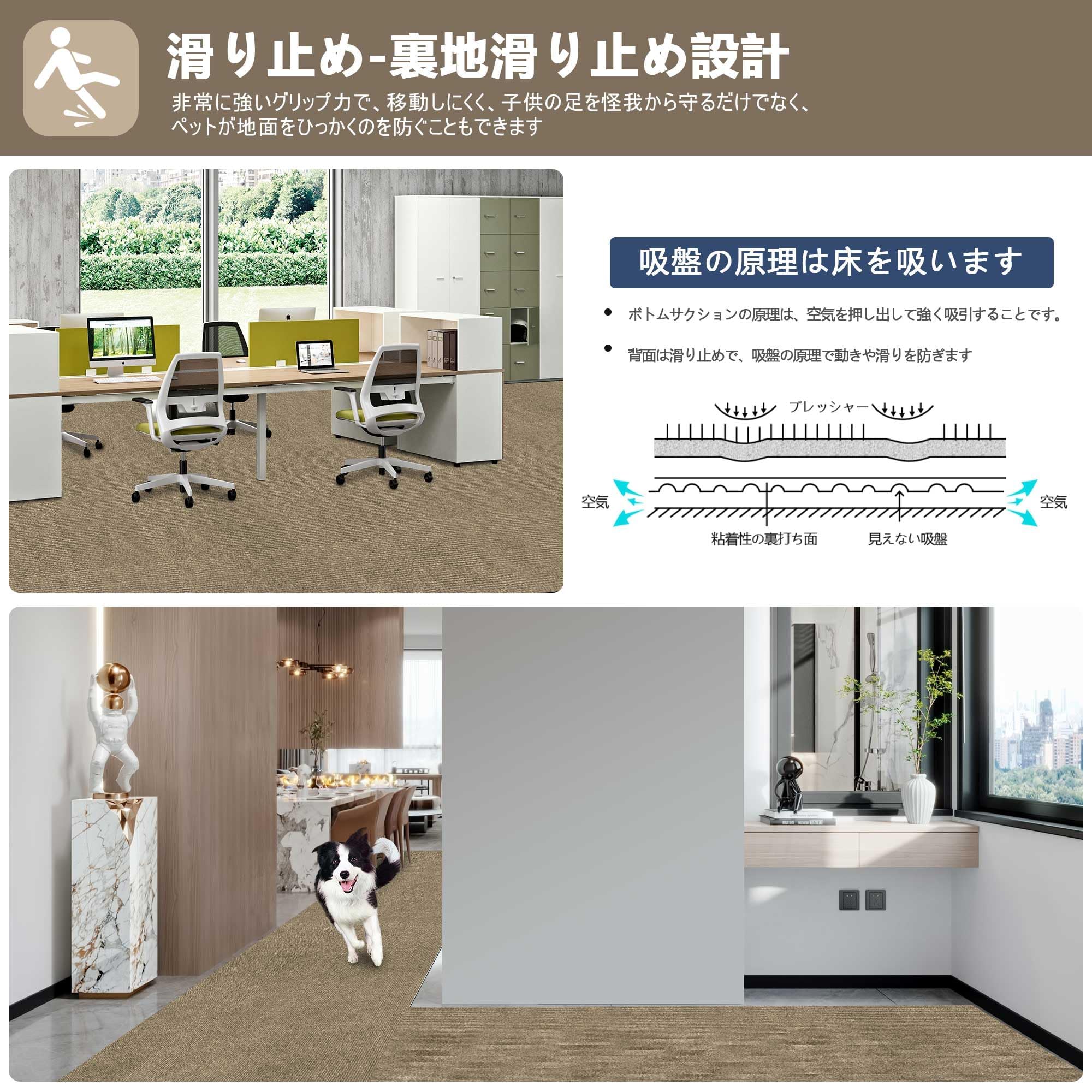 【在庫セール】廊下 カーペット Keilymat 廊下マット ズレない 洗える Amazon.co.jp: 廊下 カーペット Keilymat 廊下マット ズレない 洗える