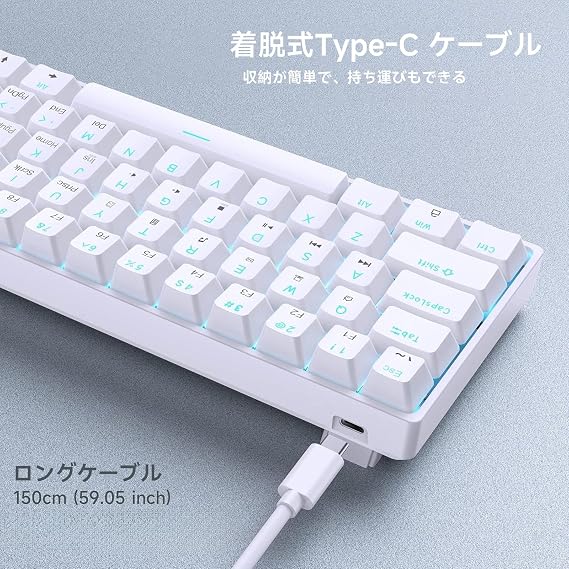 DIERYA Gaming Keyboard with Blue Switch, Mini Mechanical Keyboard, 60% Layout, 61 Keys, English Layout, Wired Keyboard, Detachable USB C Power Cable, for Windows Laptops and PC Gamers White